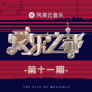 97年白嫩系玉米地苏晴
