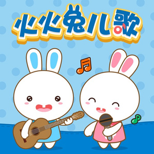 97年白嫩系玉米地苏晴
