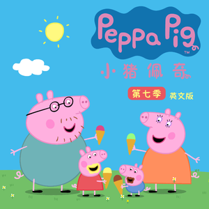 97年白嫩系玉米地苏晴
