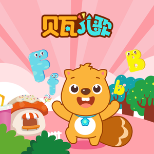 97年白嫩系玉米地苏晴
