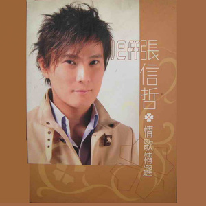 97年白嫩系玉米地苏晴
