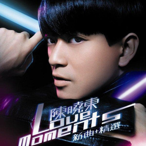 97年白嫩系玉米地苏晴
