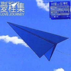 97年白嫩系玉米地苏晴
