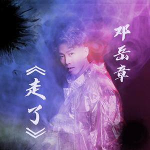 97年白嫩系玉米地苏晴
