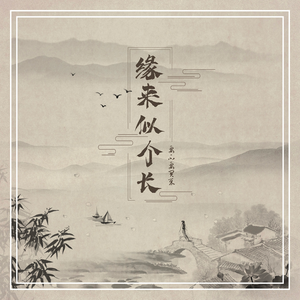 97年白嫩系玉米地苏晴
