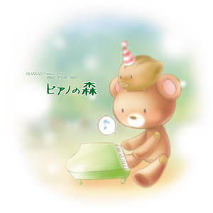 97年白嫩系玉米地苏晴
