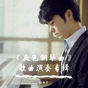 97年白嫩系玉米地苏晴
